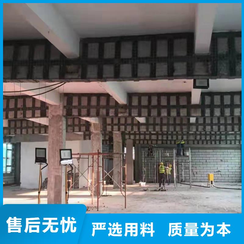 粘钢胶_【环氧注浆液】自有生产工厂-辛普顿(广东省分公司)