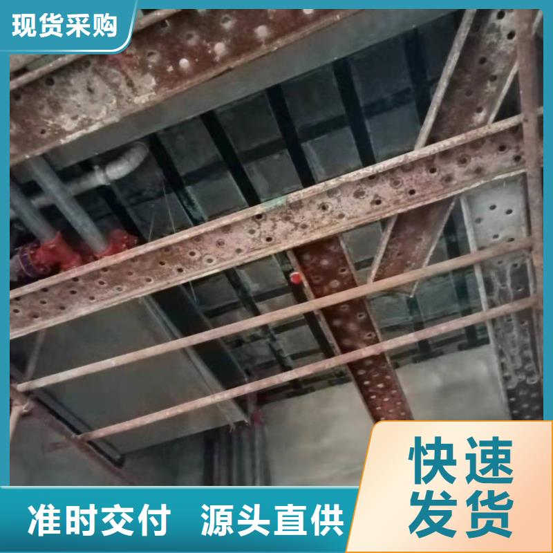改性环氧粘钢胶性价比高