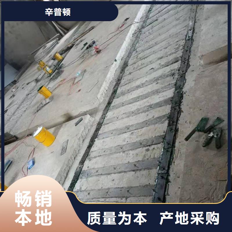 涂布型粘钢胶性价比高