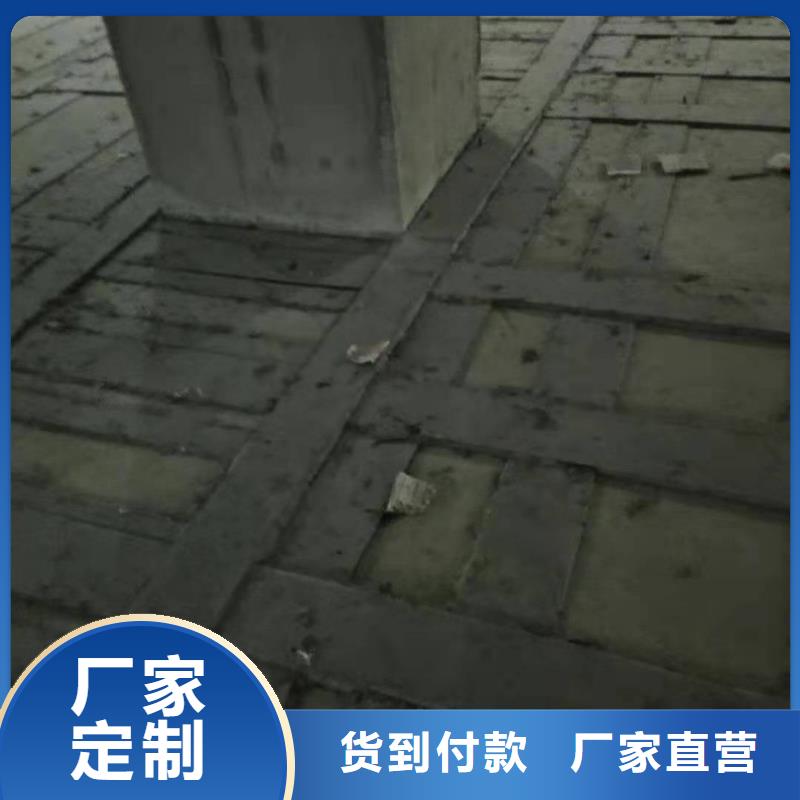 涂布型粘钢胶型号全
