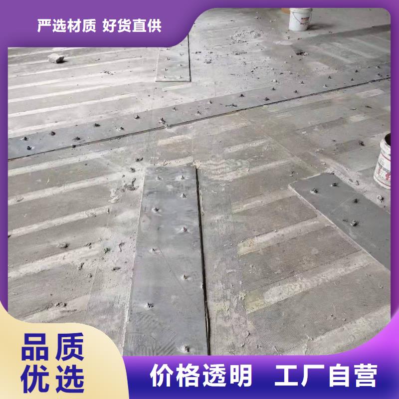 改性环氧粘钢胶供应商