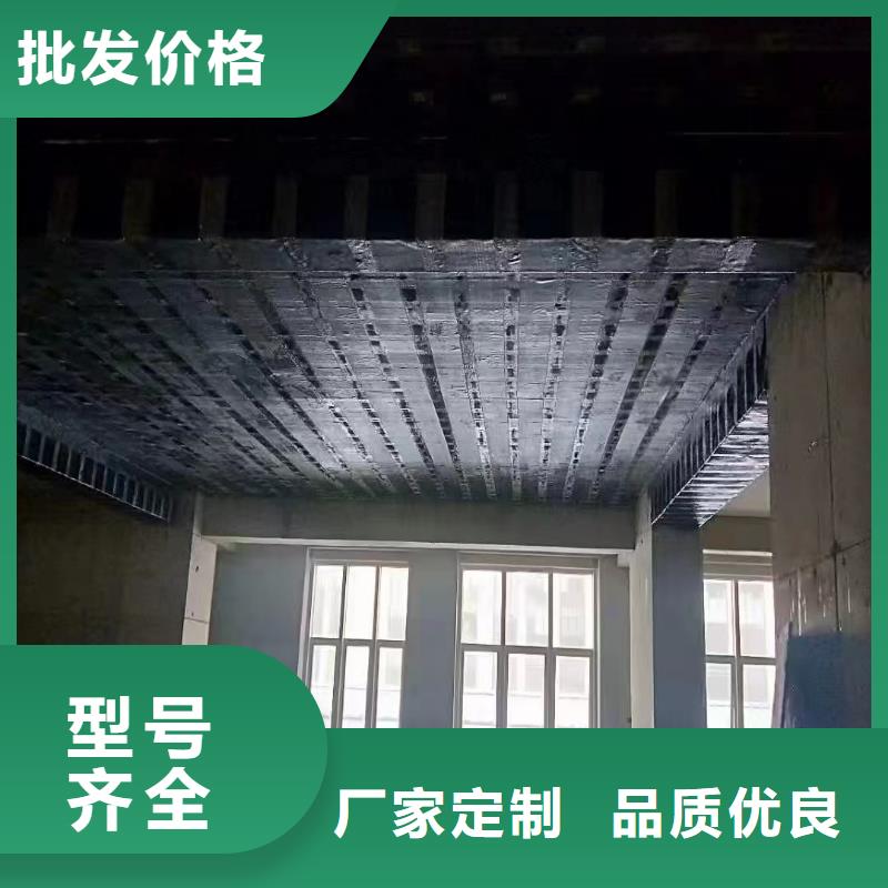 涂布型粘钢胶销售