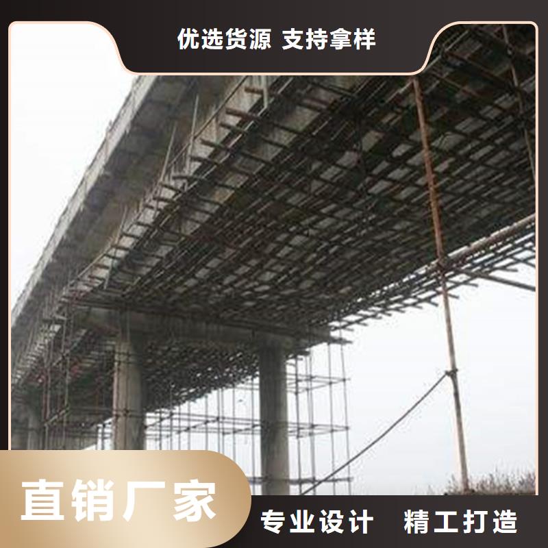 涂抹型粘钢胶厂家供应