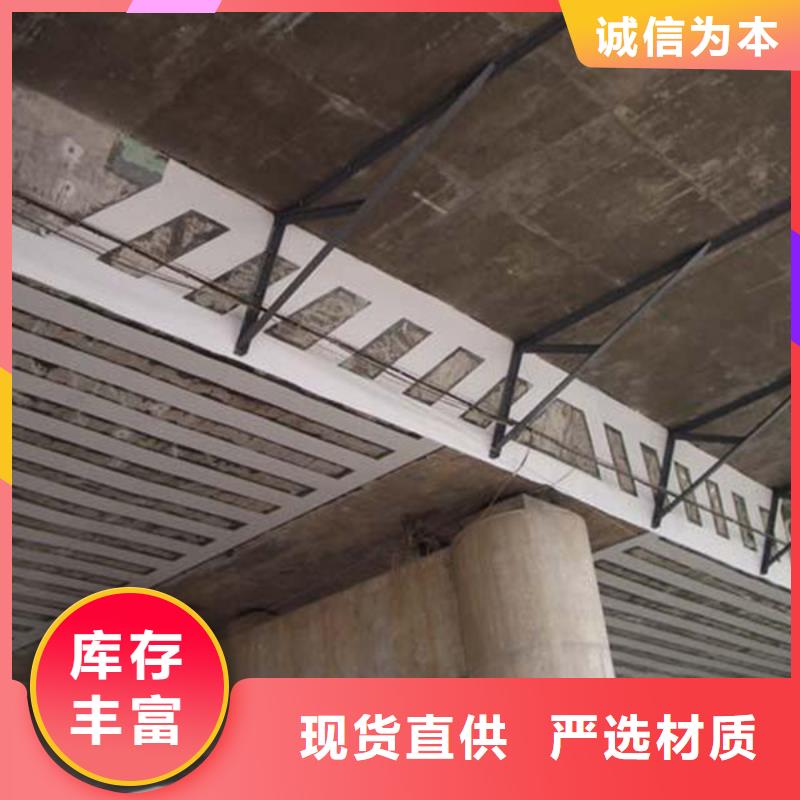 改性环氧粘钢胶性价比高
