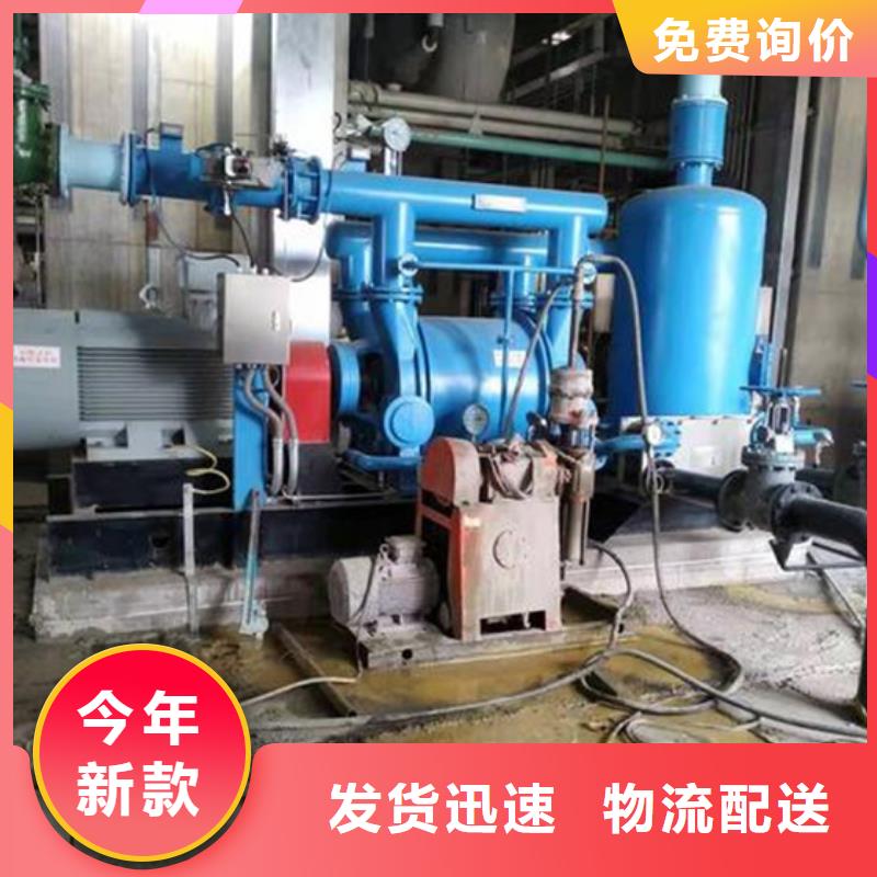 CGM系列灌浆料解决方案