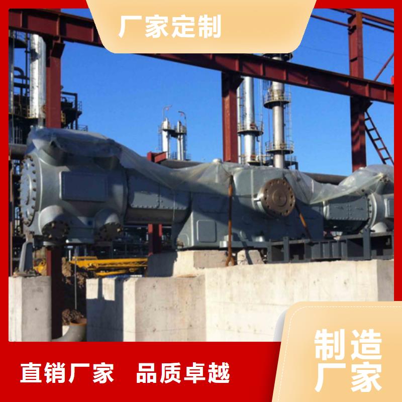 辛普顿【灌浆料 水泥基灌浆料一站式供应】-通金宝