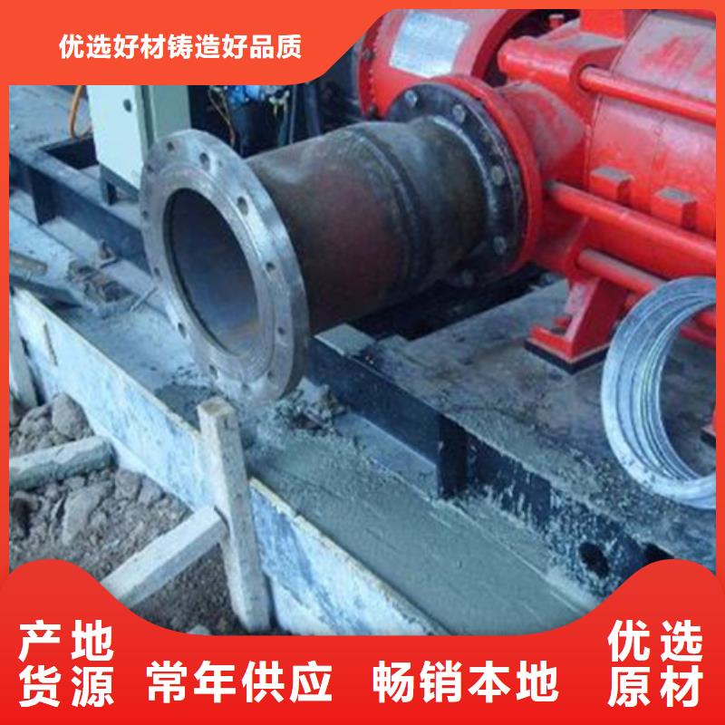 支座灌浆料厂家