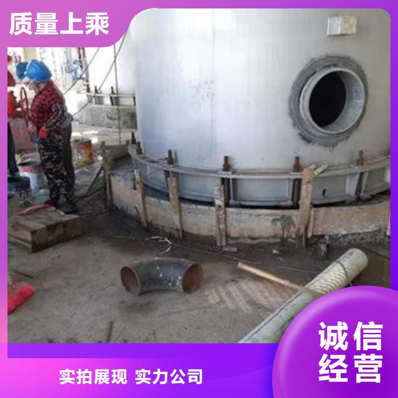 支座灌浆料公司