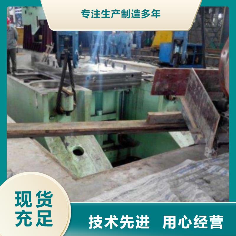 C60灌浆料公司