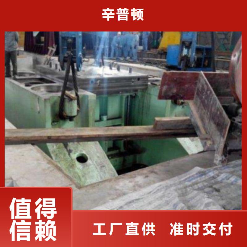 通用型灌浆料报价