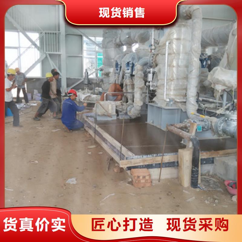 设备基础灌浆料公司
