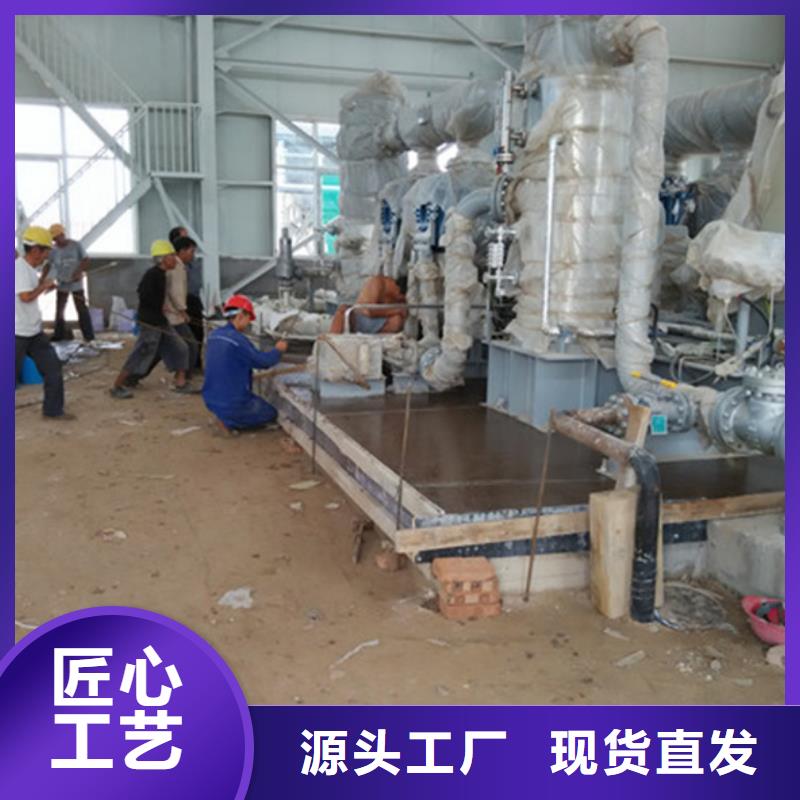 设备灌浆料品质保证