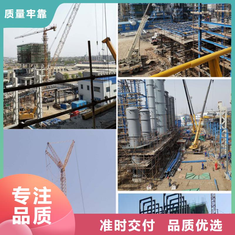 支座灌浆料公司