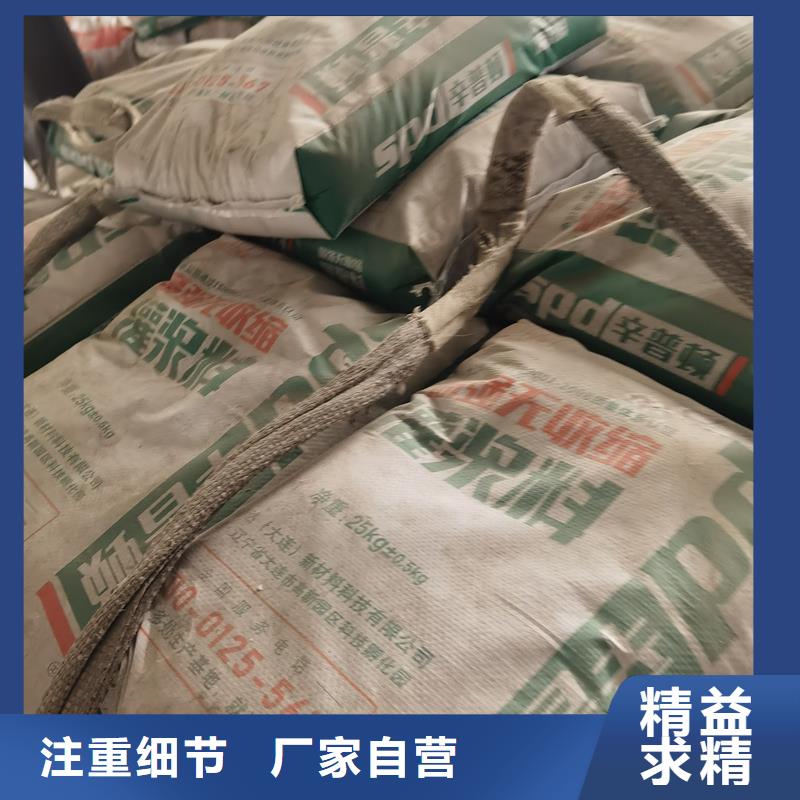 C60灌浆料价格实惠