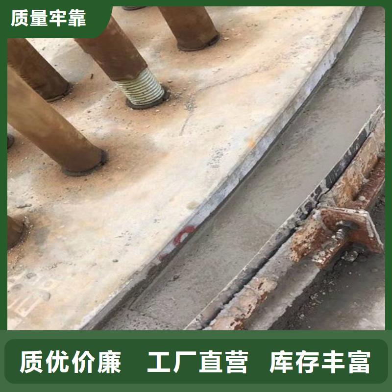 支座灌浆料厂家