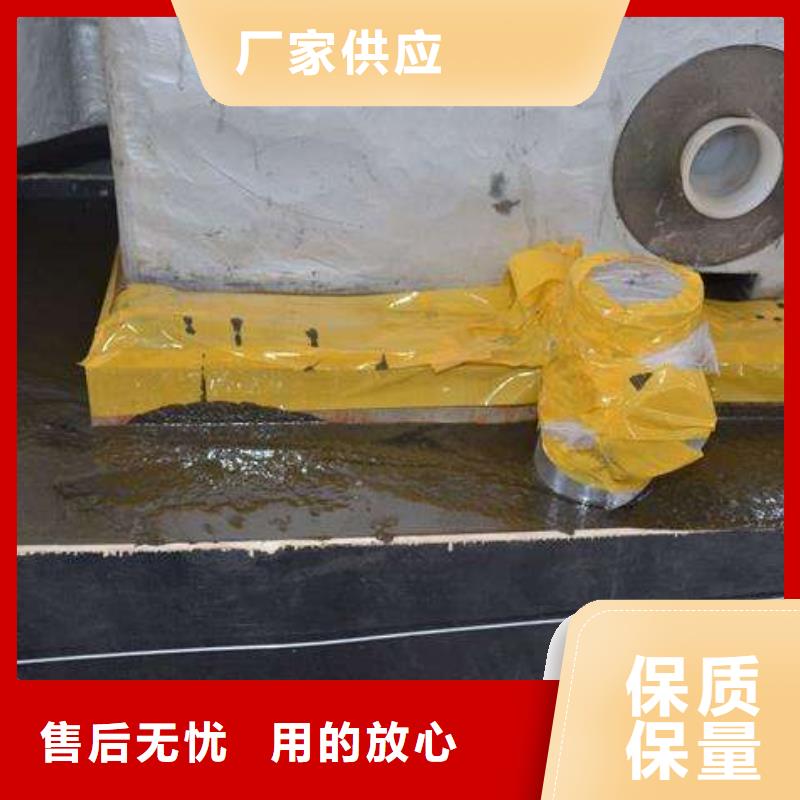 支座灌浆料公司