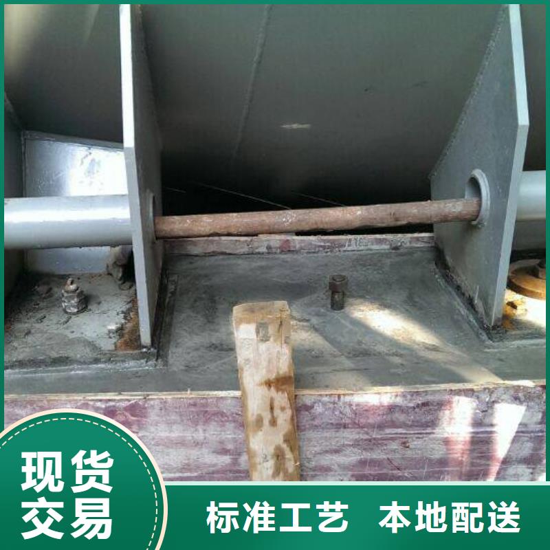 支座灌浆料公司