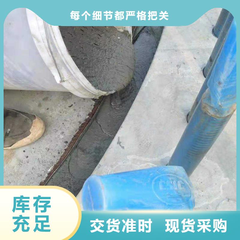 设备底座灌浆料出厂价格
