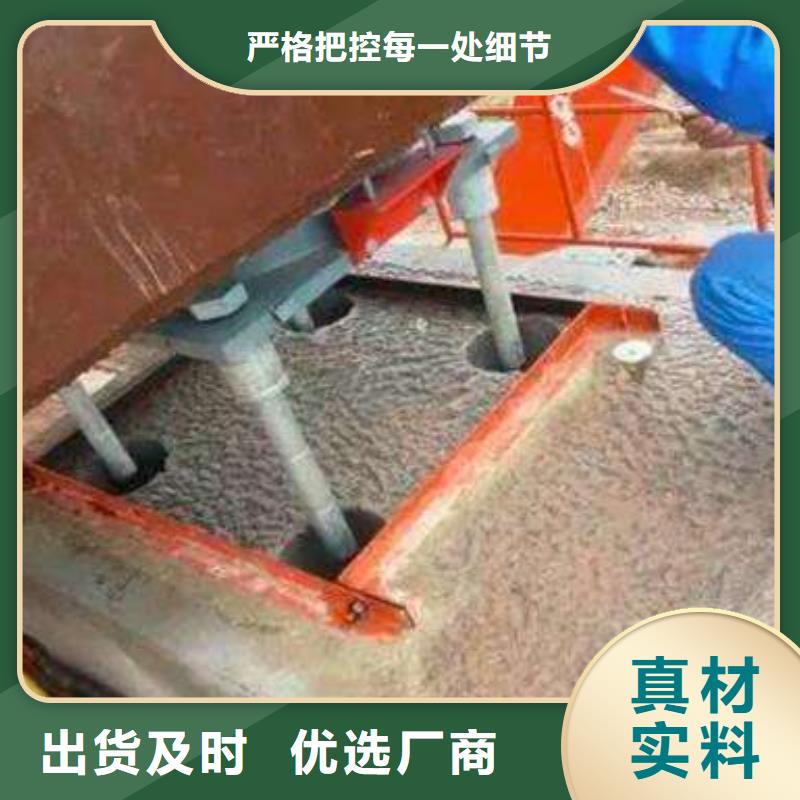 设备基础灌浆料公司
