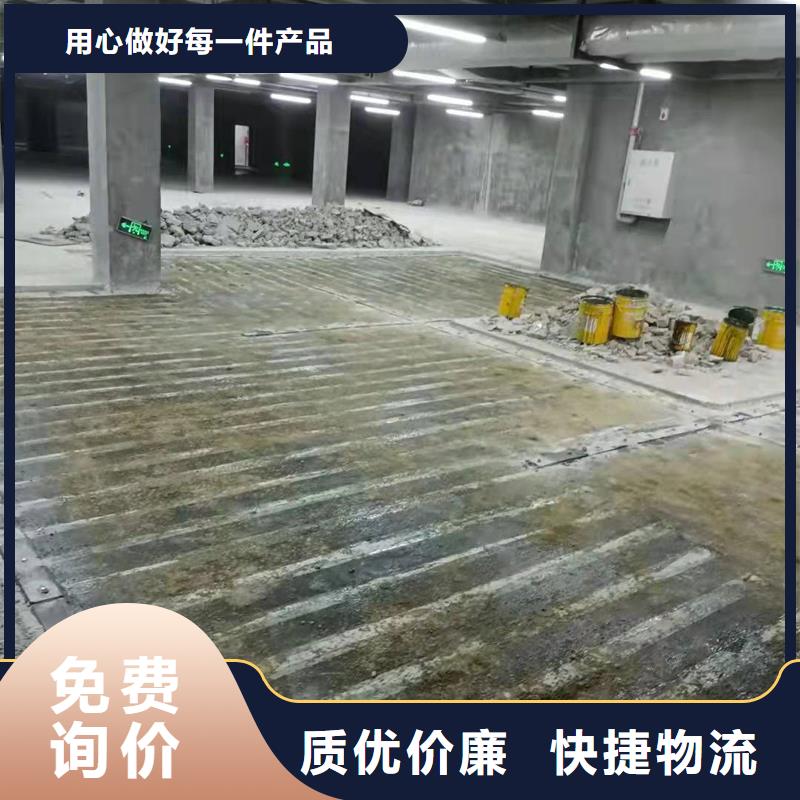 碳纤维浸渍胶型号齐全