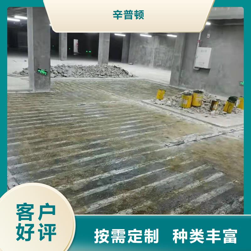 碳胶厂家供应