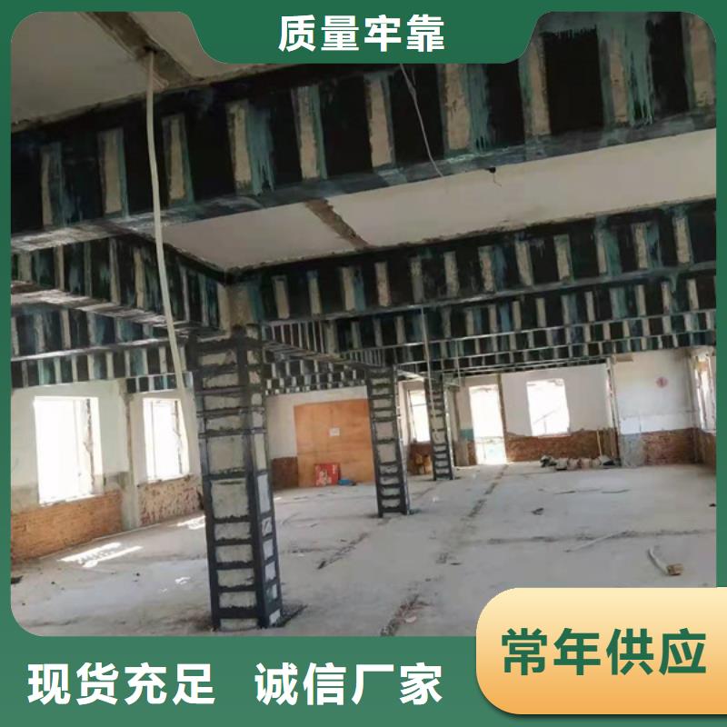 碳纤维浸渍胶型号齐全