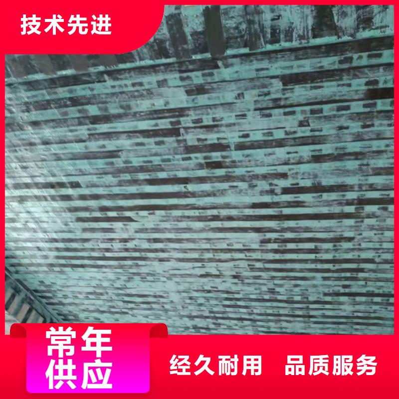 呼和浩特|阿拉善|通辽|鄂尔多斯|锡林郭勒|包头|乌海【碳纤维胶加固粘钢胶快速生产】-辛普顿