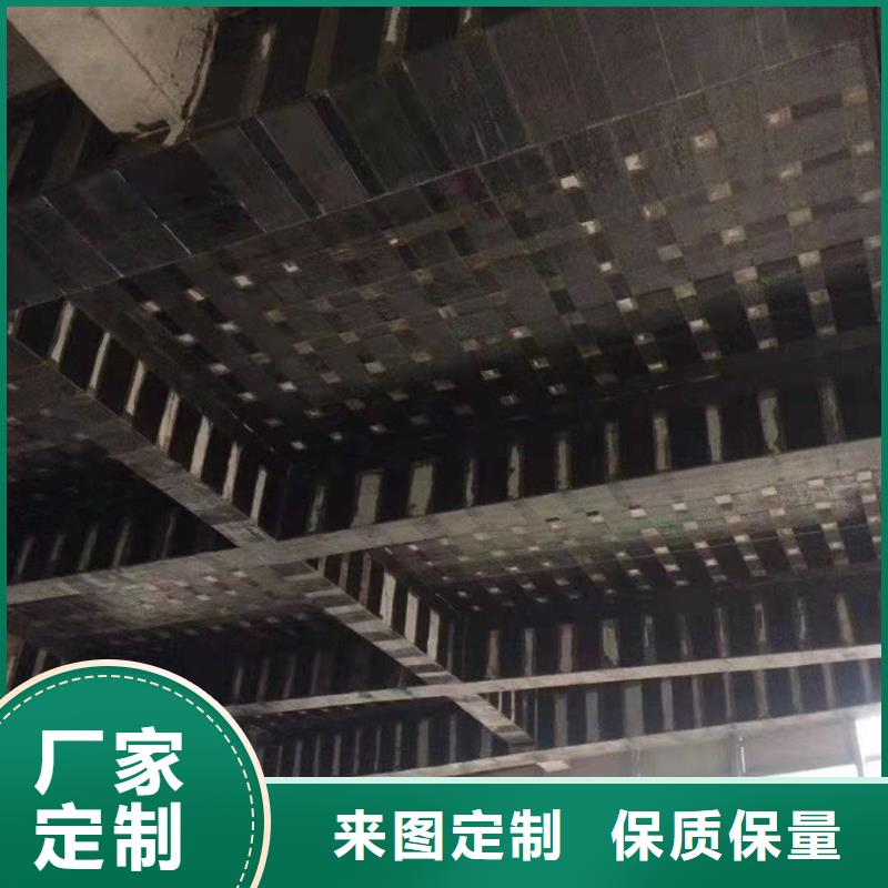 碳胶供应商