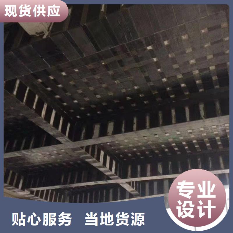有生产符合标准【碳纤维胶】_JTG-701混凝土硅烷浸渍剂大量现货的厂家吗