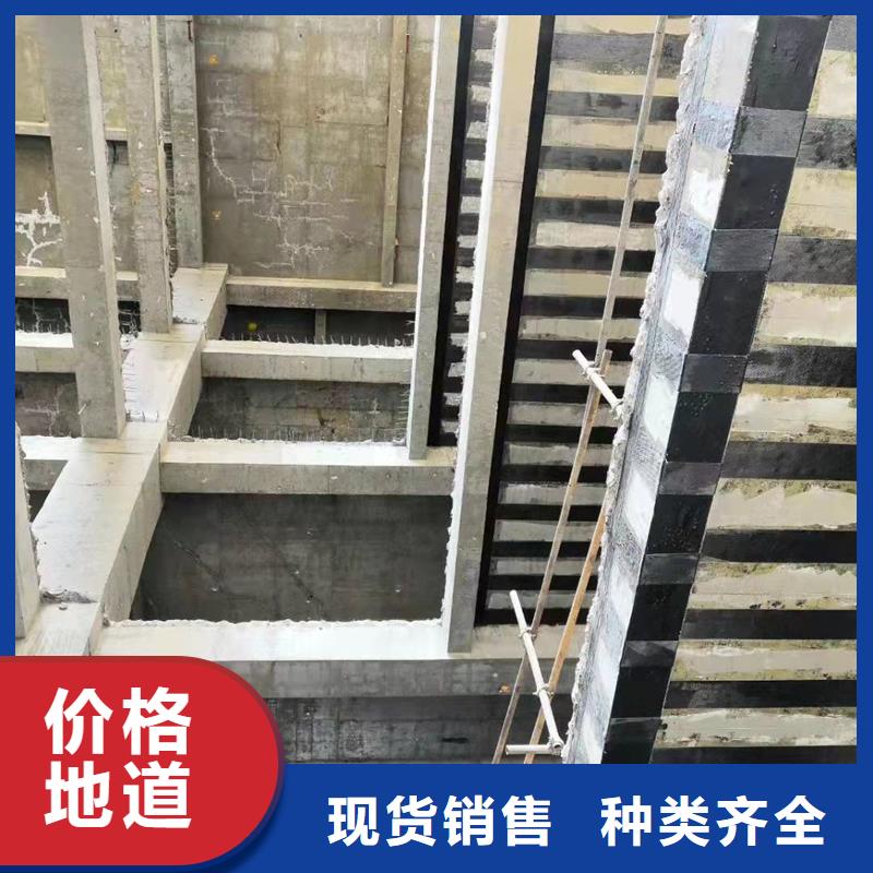 呼和浩特|阿拉善|通辽|鄂尔多斯|锡林郭勒|包头|乌海【碳纤维胶加固粘钢胶快速生产】-辛普顿