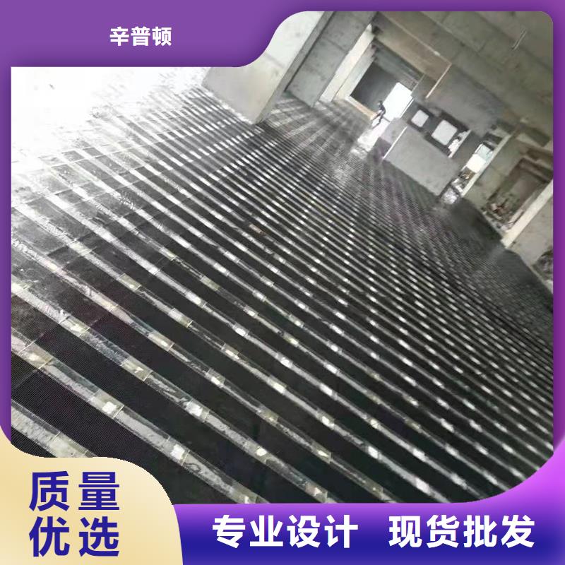 碳胶厂家供应