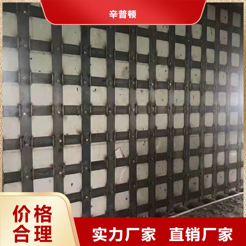 辛普顿碳纤维胶【碳纤维浸渍胶】敢与同行比服务-业务覆盖区域|凤庆|云县|楚雄|丽江|文山|保山|迪庆|怒江|大理-通金宝