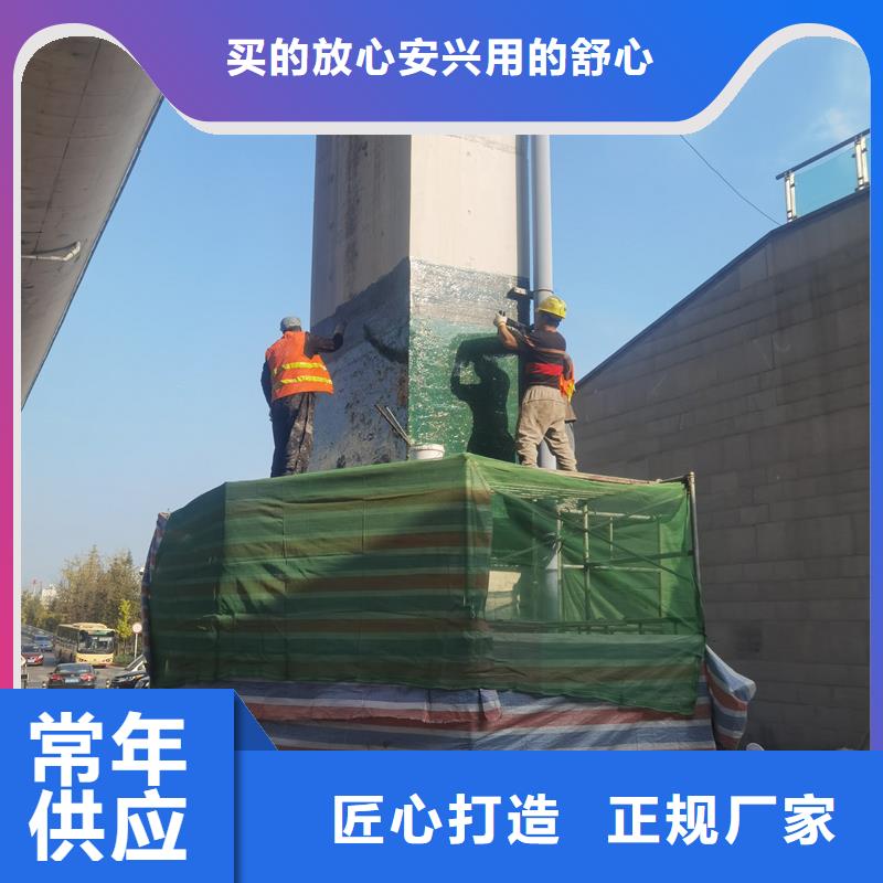 碳纤维胶供应商