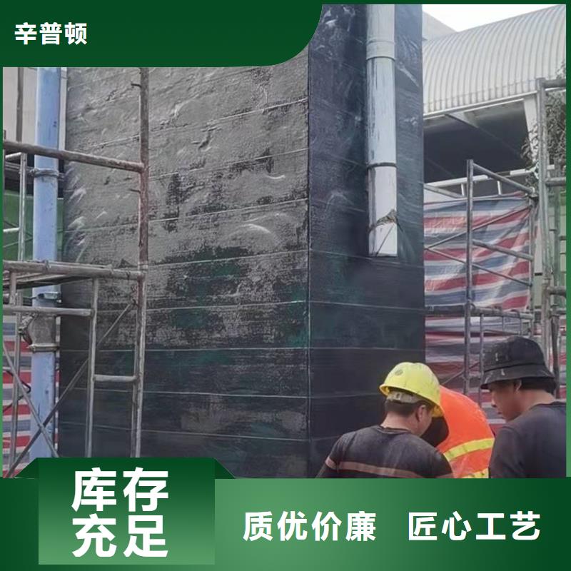 碳胶厂家供应