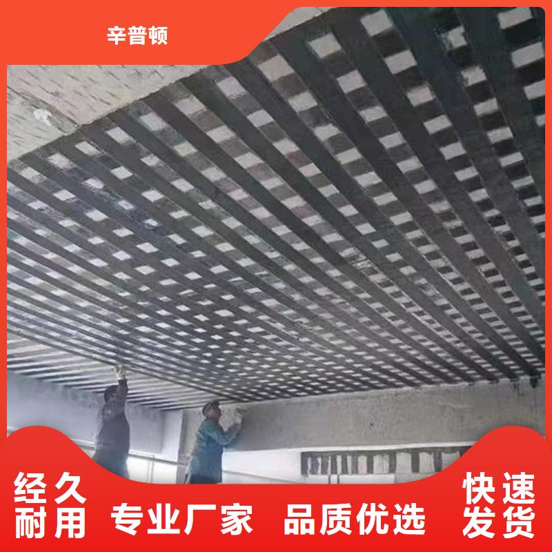 碳纤维浸渍胶型号齐全