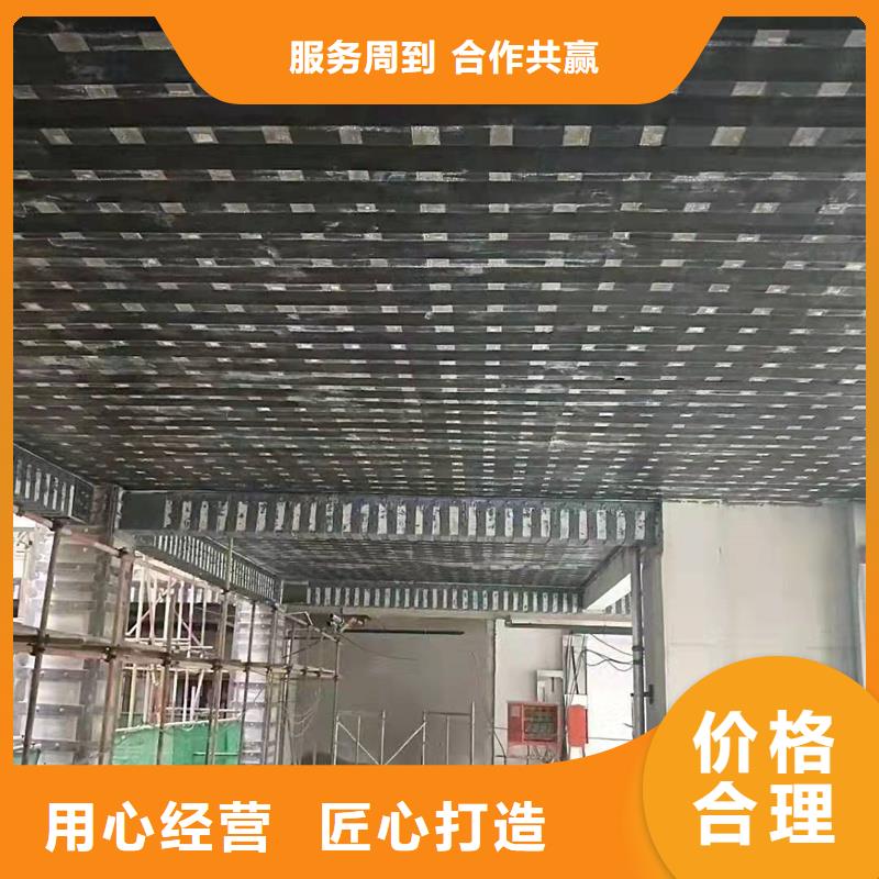碳纤维浸渍胶源头厂家