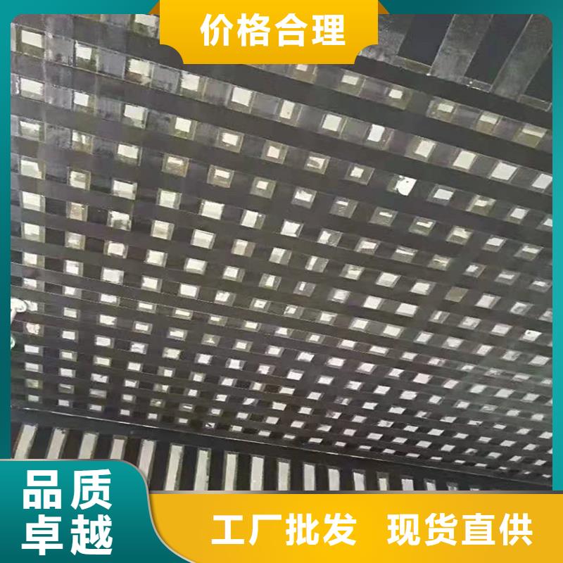 辛普顿碳纤维胶【碳纤维浸渍胶】敢与同行比服务-业务覆盖区域|凤庆|云县|楚雄|丽江|文山|保山|迪庆|怒江|大理-通金宝