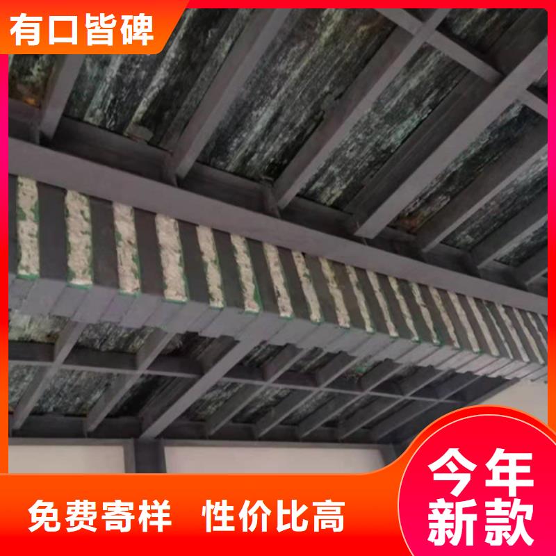 呼和浩特|阿拉善|通辽|鄂尔多斯|锡林郭勒|包头|乌海【碳纤维胶加固粘钢胶快速生产】-辛普顿
