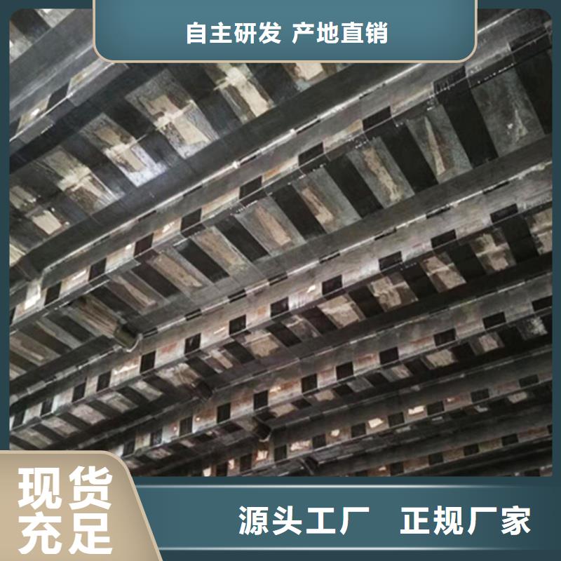 A级环氧碳胶厂家直销