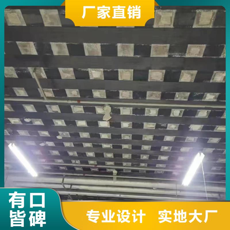碳纤维浸渍胶源头厂家