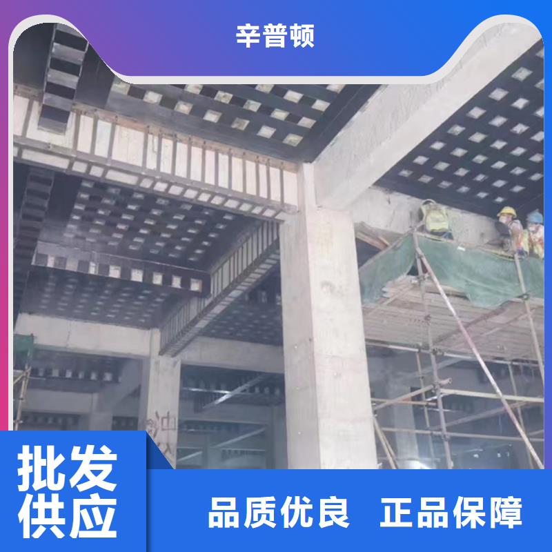 碳胶供应商