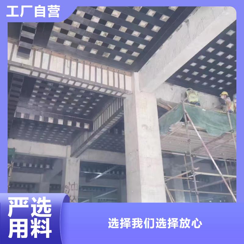 【碳纤维胶】-环氧树脂灌浆胶诚信为本 辛普顿(林芝市分公司)