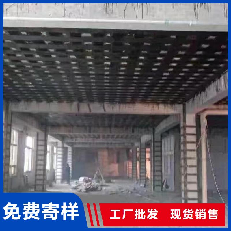碳纤维浸渍胶源头厂家