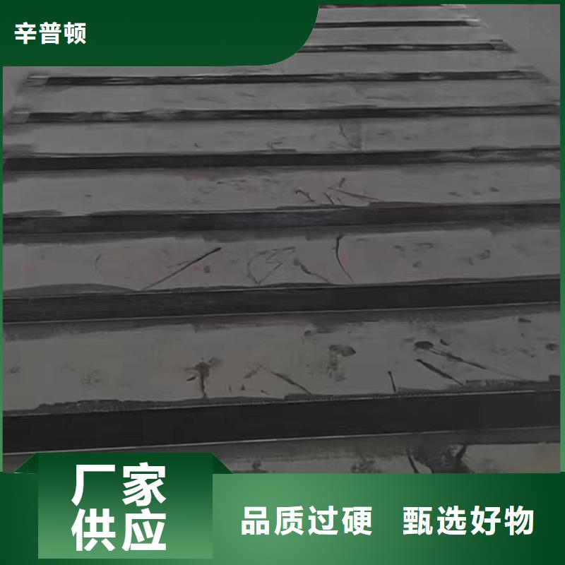 【碳纤维胶】-环氧树脂灌浆胶诚信为本 辛普顿(林芝市分公司)