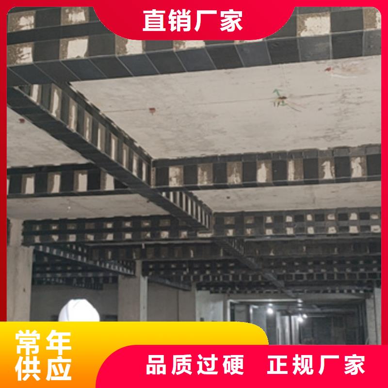碳纤维胶供应商