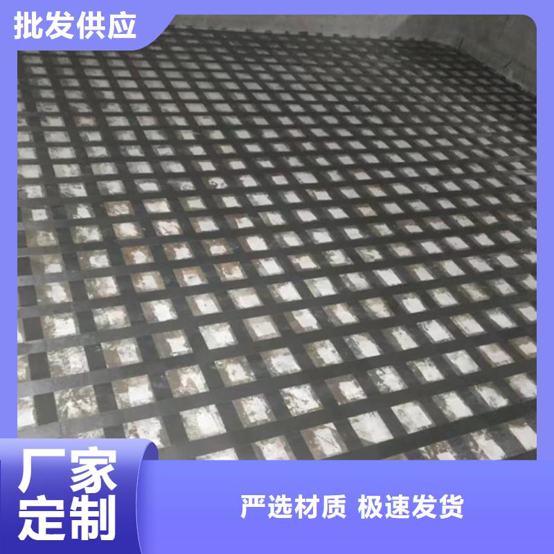 辛普顿碳纤维胶【碳纤维浸渍胶】敢与同行比服务-业务覆盖区域|凤庆|云县|楚雄|丽江|文山|保山|迪庆|怒江|大理-通金宝