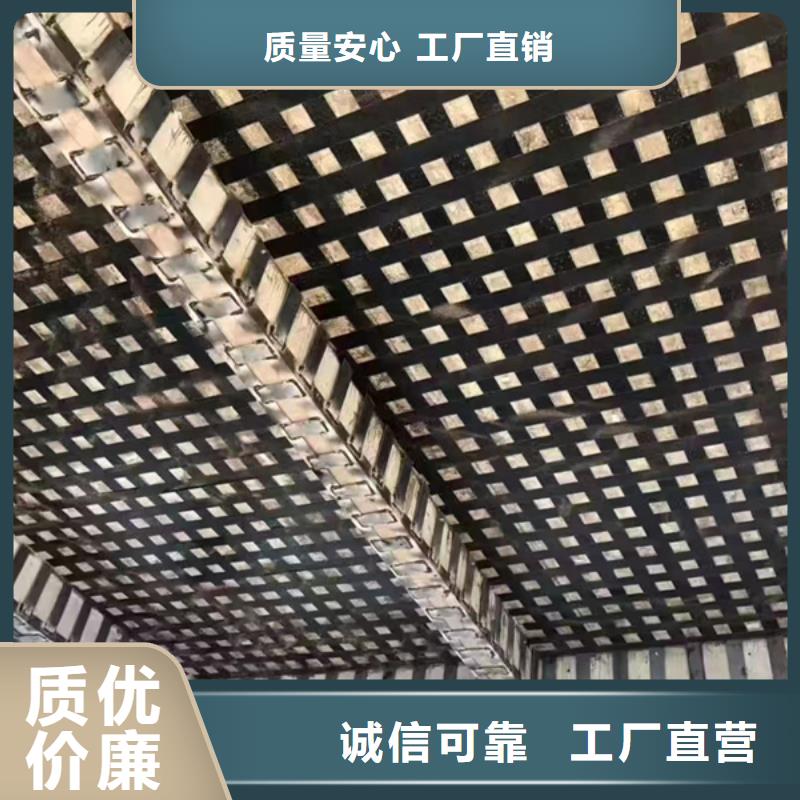 呼和浩特|阿拉善|通辽|鄂尔多斯|锡林郭勒|包头|乌海【碳纤维胶加固粘钢胶快速生产】-辛普顿