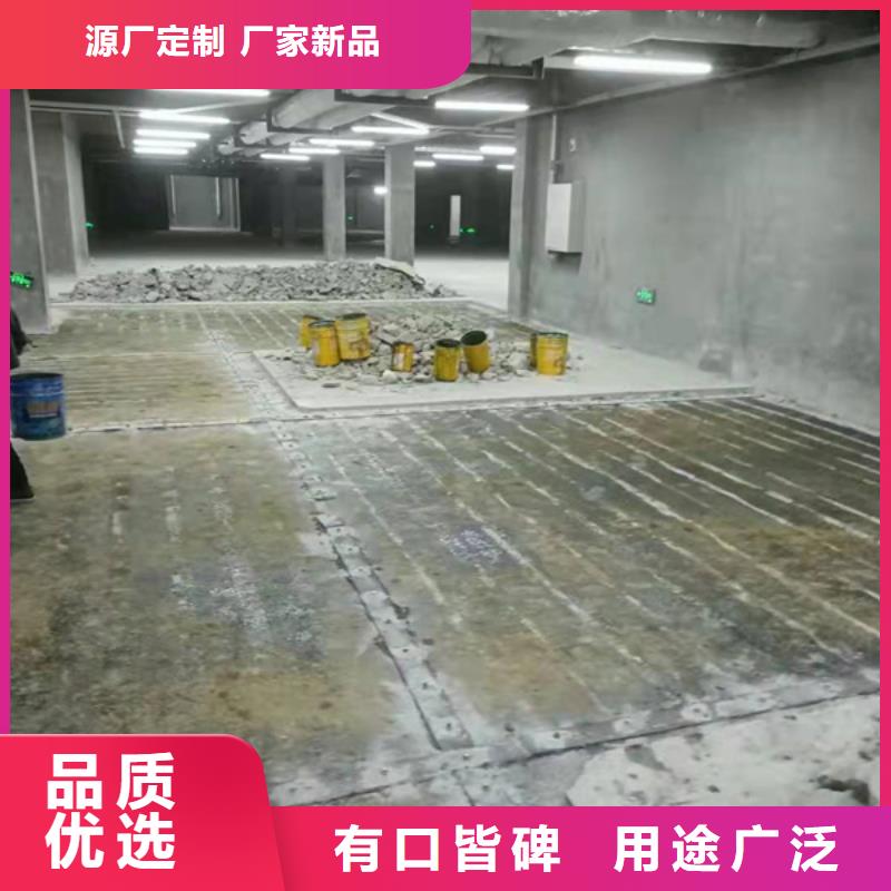 有生产符合标准【碳纤维胶】_JTG-701混凝土硅烷浸渍剂大量现货的厂家吗