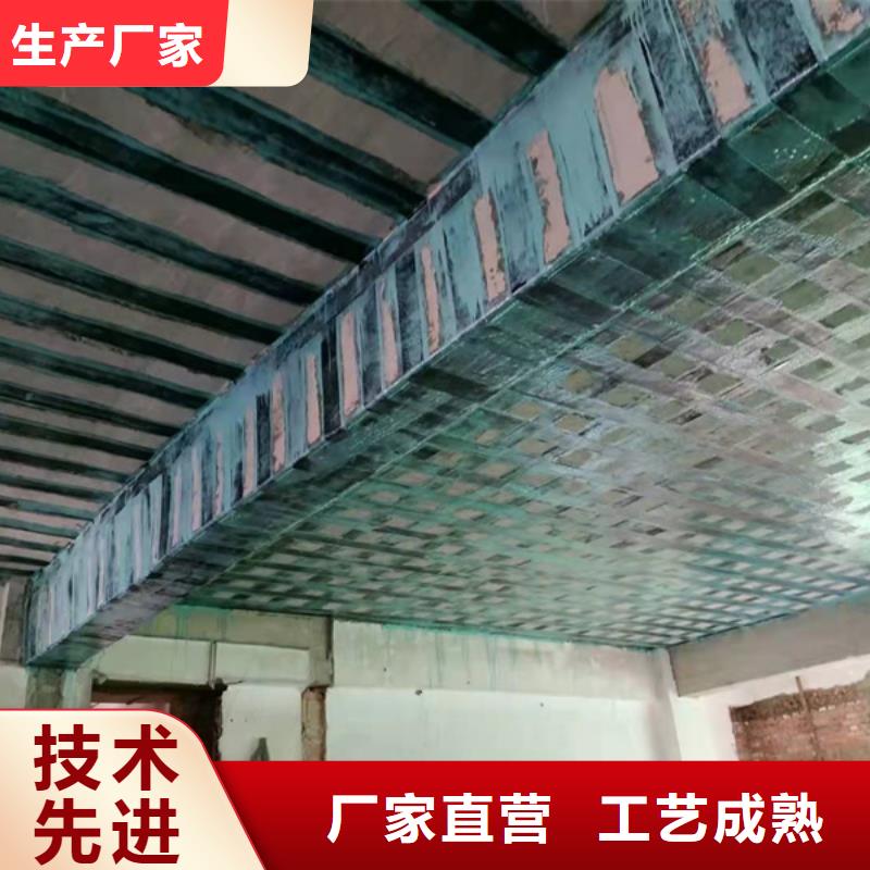 【碳纤维胶】-环氧树脂灌浆胶诚信为本 辛普顿(林芝市分公司)