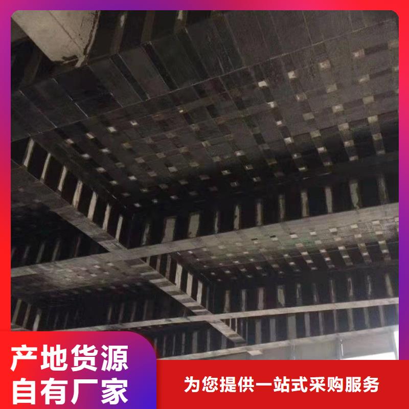 碳胶供应商